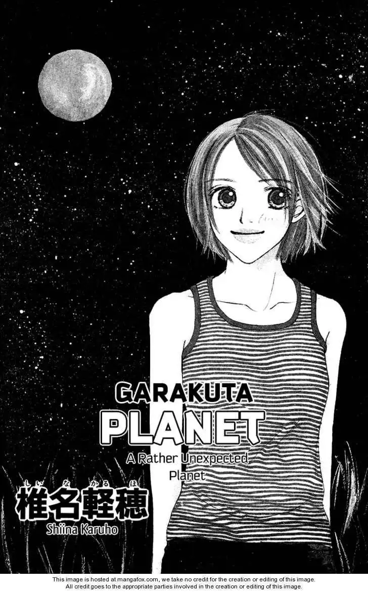 Garakuta Planet Chapter 1 4